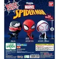 03 3PCS