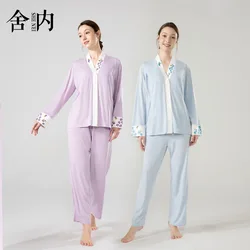 Pijama de lactancia premamá – cómodo y práctico para posparto