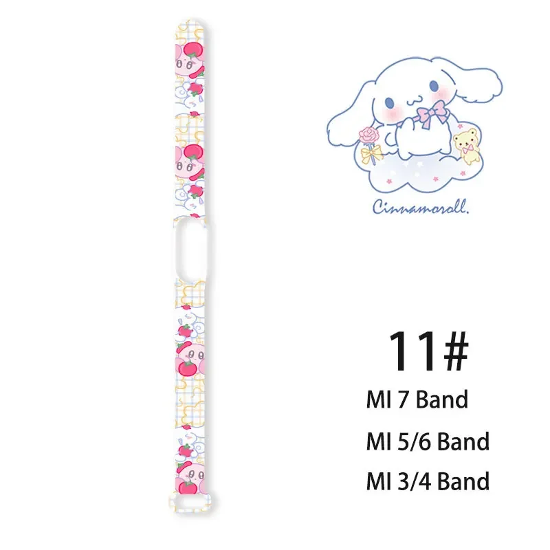 Cinnamoroll-11