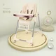 Deluxe with wheel