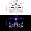 1pcs-FA-016