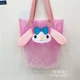 My Melody