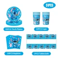 51pcs Set
