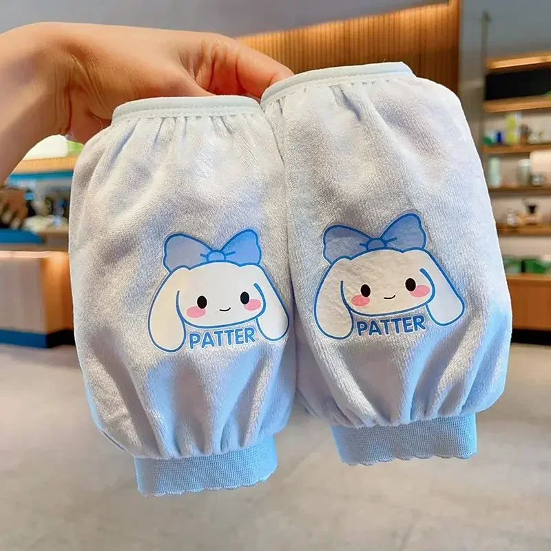 Cinnamoroll