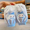 Cinnamoroll