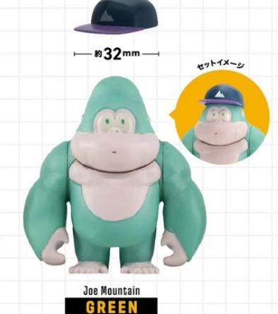 green hat Joe