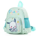 Pochacco