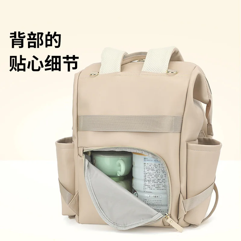 Mochila Bolsa de mamá de gran capacidad Bolsa de bebé para madre Mochila portátil liviana para salir Bolsa de mamá - imagen 4