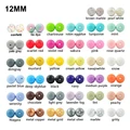 12mm-500Pcs