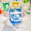 Cinnamoroll