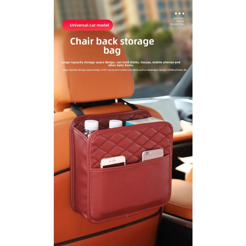 Bolsa colgante de almacenamiento para asiento trasero de coche, caja de almacenamiento multifuncional, bolsa de almacenamiento para respaldo de asiento de coche, suministros de decoración Interior de coche, 1 ud. - imagen 3