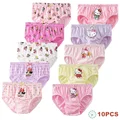 10Pcs-Normal Pack