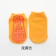 Type1 Yellow Color