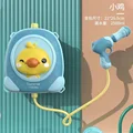 DUCK 2.5L