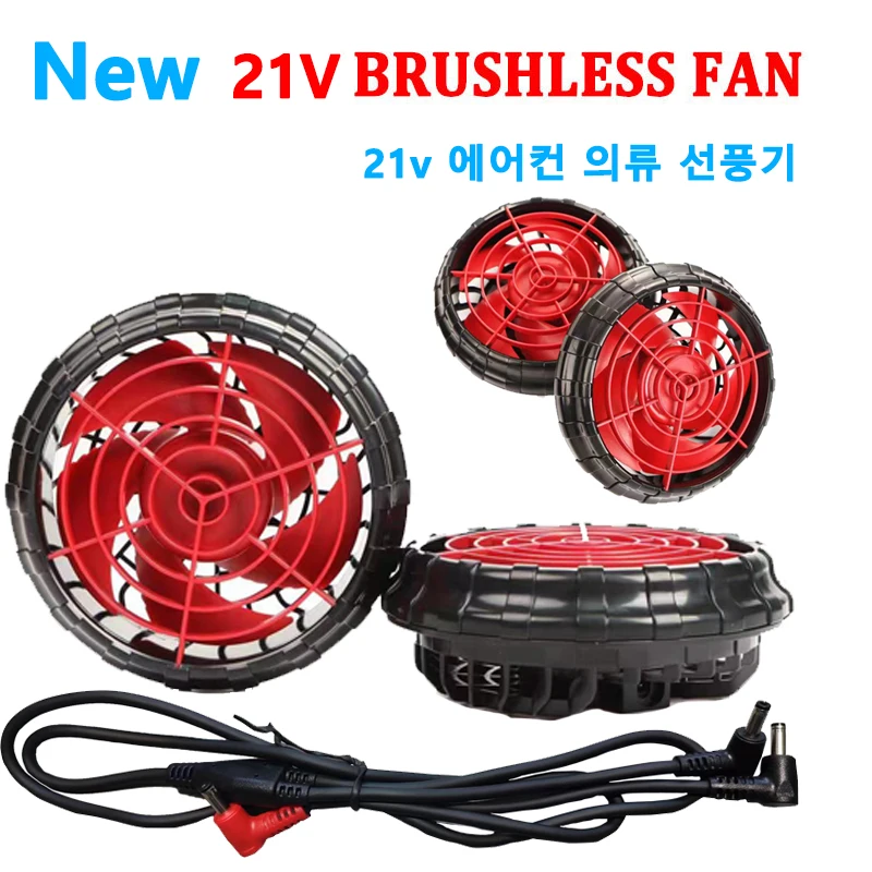 KTFS-X21V-New