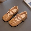 5631-Brown