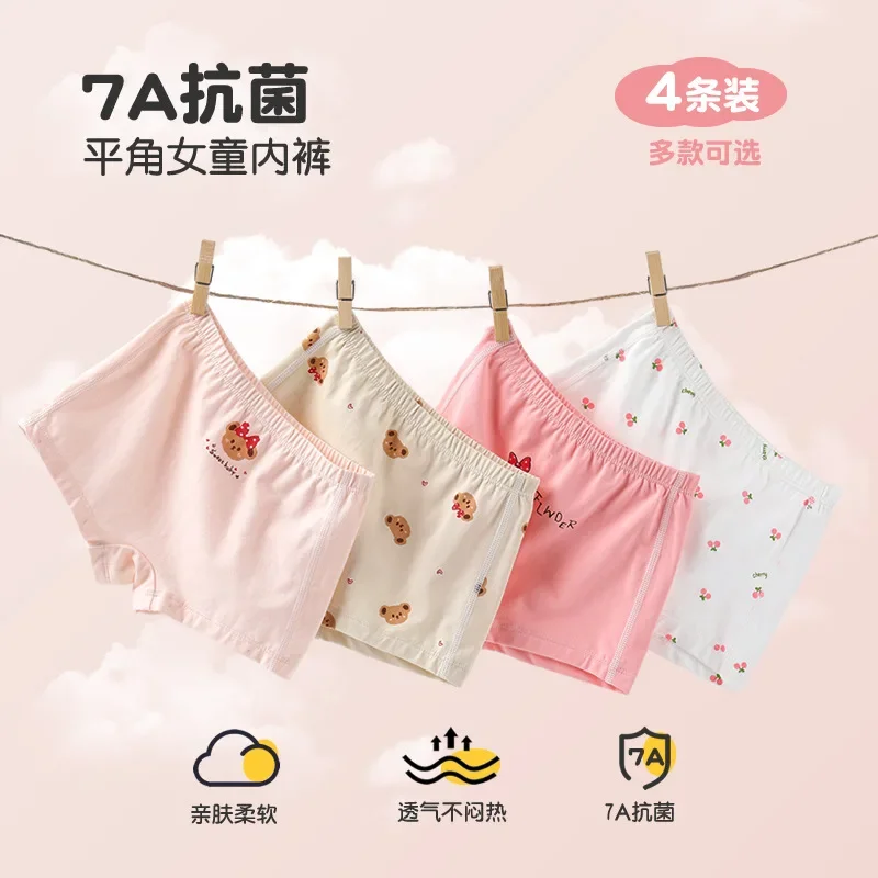 Braguitas de algodón transpirable para niñas – Estampado unicornio - imagen 2