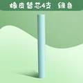 4pcs green