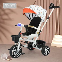 Triciclo rickshaw para bebé – Cochecito de bicicleta giratorio
