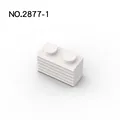 white-20pcs