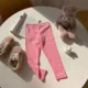 Rose Pink