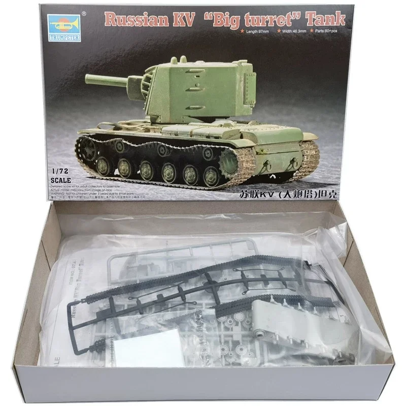 TRUMPETER 1/72 ruso KV tanque de torreta grande modelo de rompecabezas de ensamblaje de plástico - imagen 2