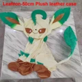 Leafeon 50CM