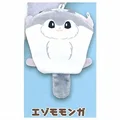 Ezo flying squirrel