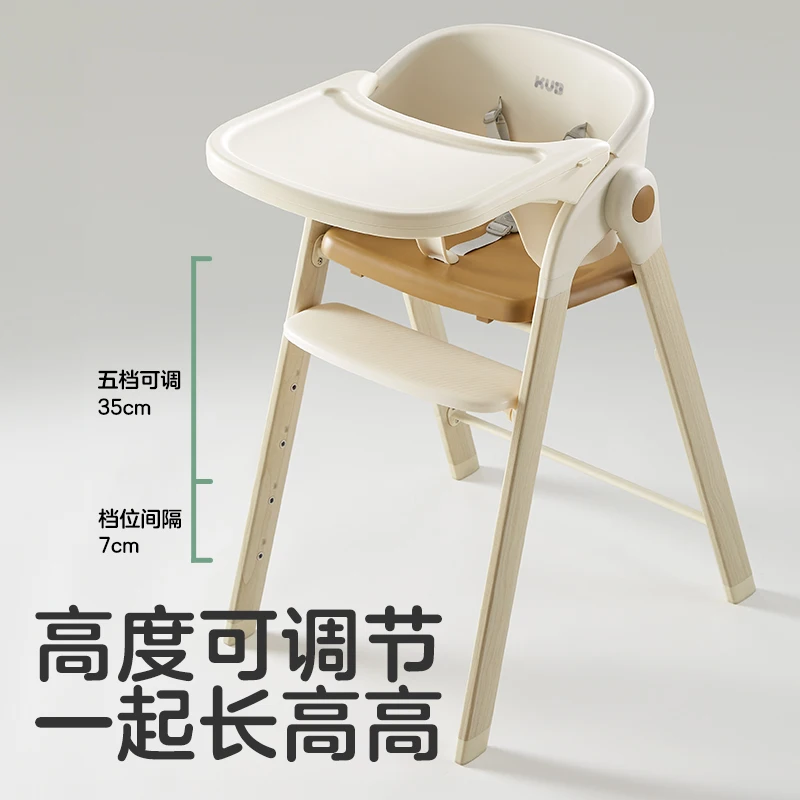 Silla comedor para bebé multifuncional de crecimiento infantil - imagen 5