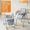 Upgrade Gray