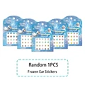 Random 1pcs C21