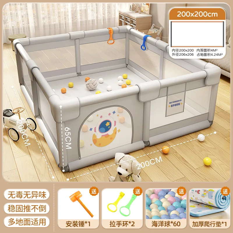 B200x200CM B