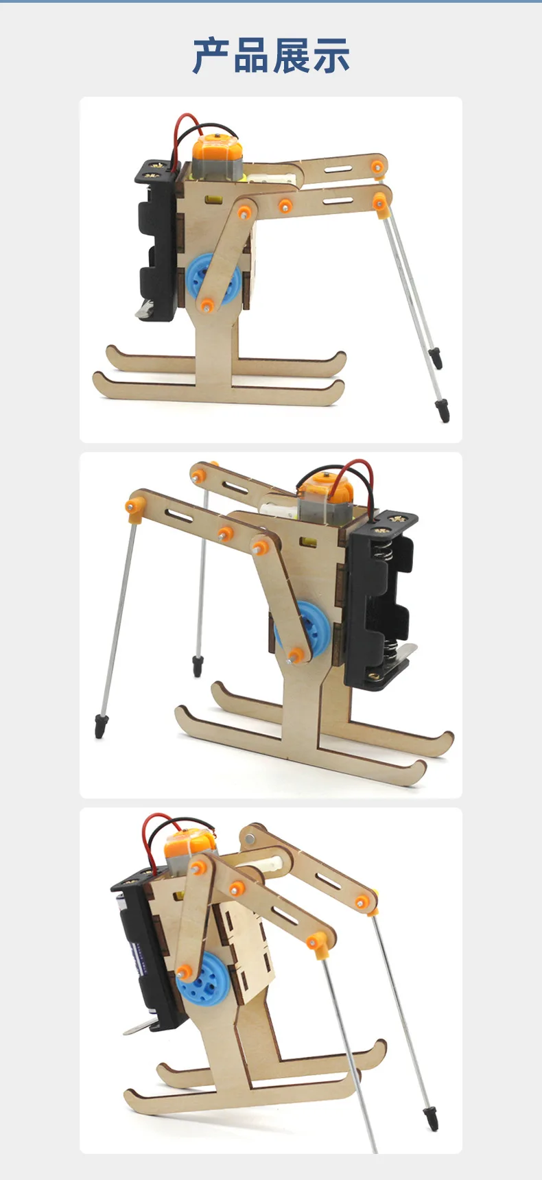 Juguete educativo - Experiencia lúdica
