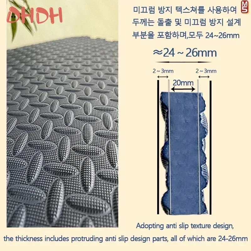 Alfombra de juegos insonorizada para habitación de bebé y niño, estera de gimnasio de actividades, rompecabezas, protección del medio ambiente, 2,5 cm de espesor - imagen 3