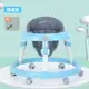 Ordinary wheel blue