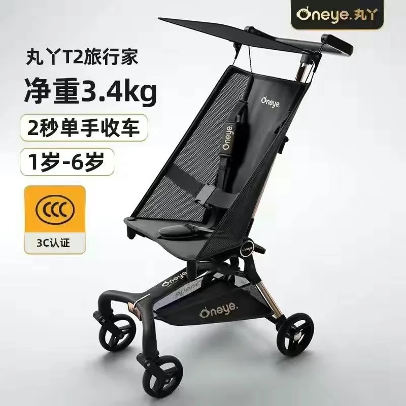 Cochecito de bebé de viajero T2, carrito para caminar para niños, carrito de bolsillo plegable ligero, carrito para caminar para bebés grandes