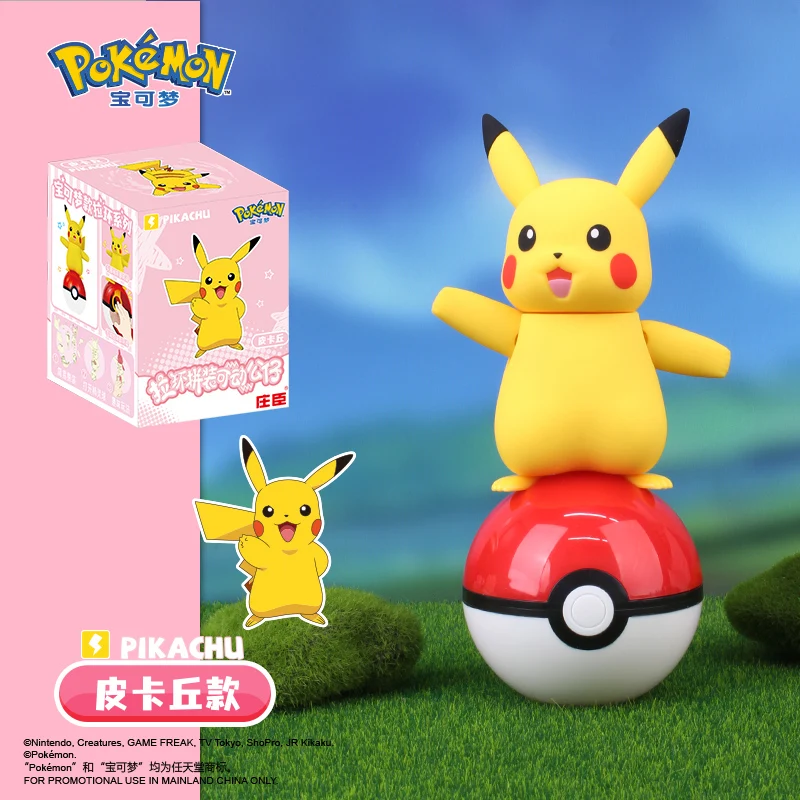 Figura de acción Original de Pokemon Pikachu Charizard, Gengar, Snorlax, Piplup, mecanismo de relojería, modelo móvil, regalos de cumpleaños para niños - imagen 3