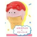 Strawberry cream cat