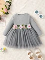 WL2003373-2