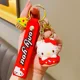 Sanrio-1