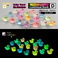 Mix Luminous Duck-D