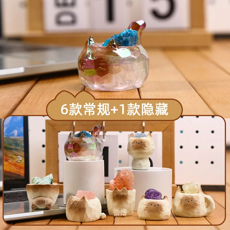 Caja ciega de gato PAL, muñeca de gato bonita, adorno de escritorio de piedra de cristal, regalo de cumpleaños sorpresa