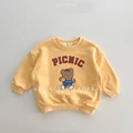 wyyellow