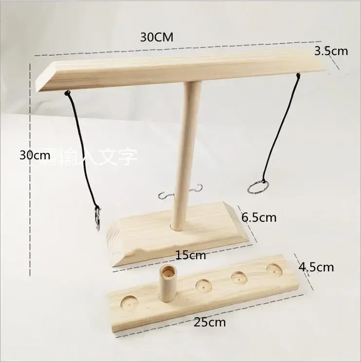 30CM 2