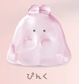 Pink rabbit slim