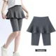 DeepGray