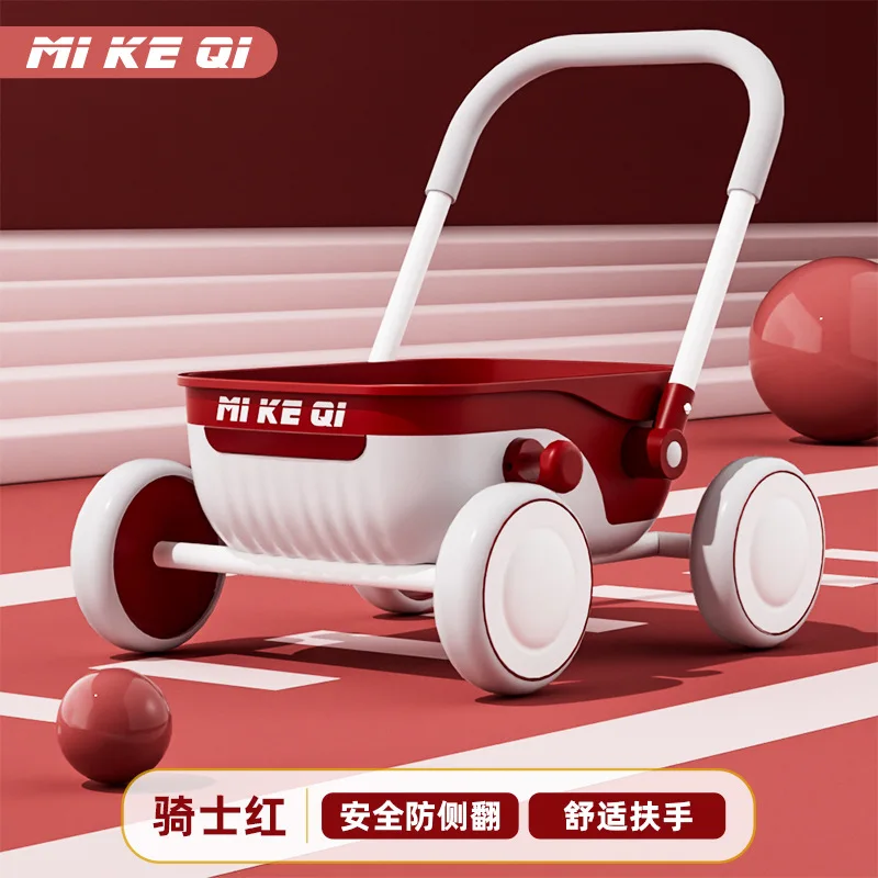 RED NO MUSIC