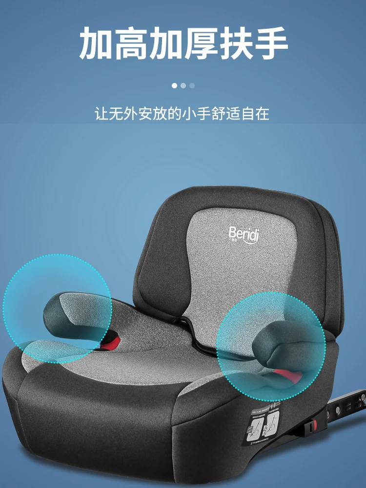 Asiento de seguridad para niños, almohadilla para aumentar la altura, para uso en coche, para niños de 3 a 12 años, cojín de asiento portátil y Simple ISOFIX - imagen 4