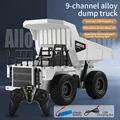 668dumper