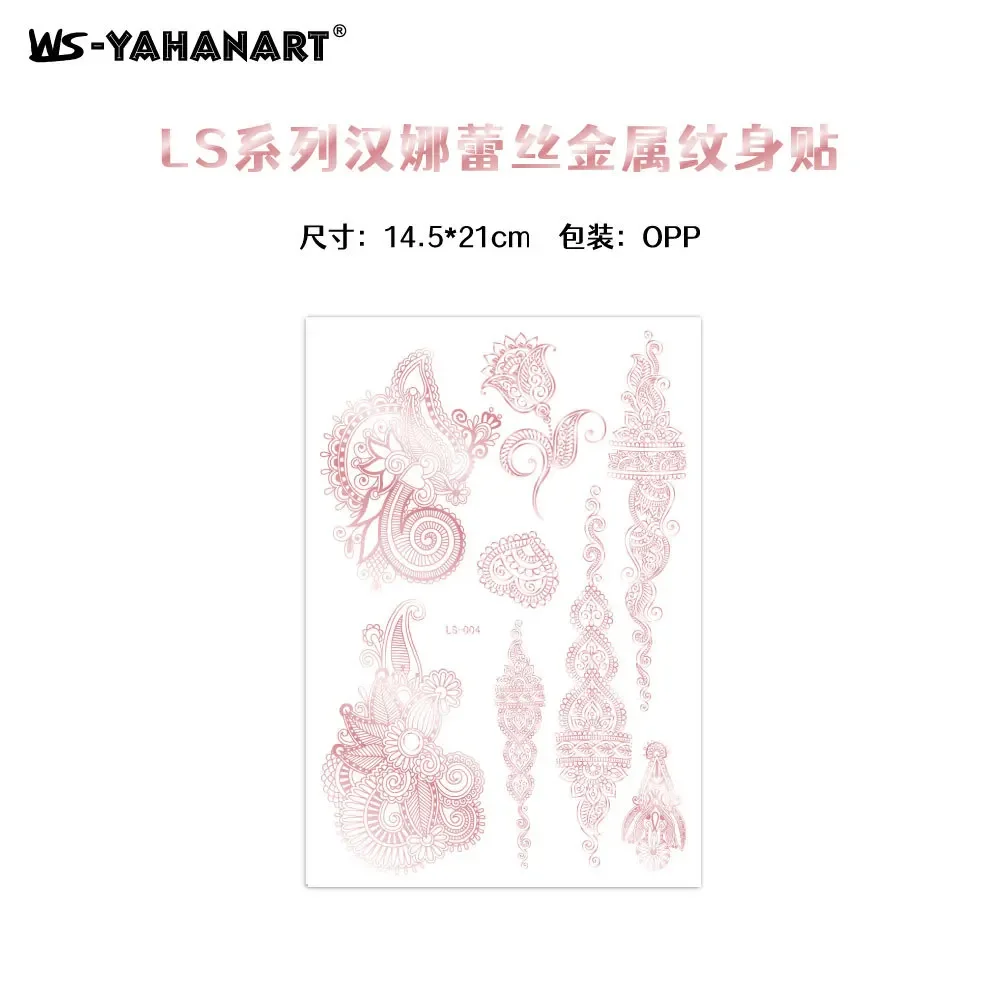 1pcs-MGJin-LS-004